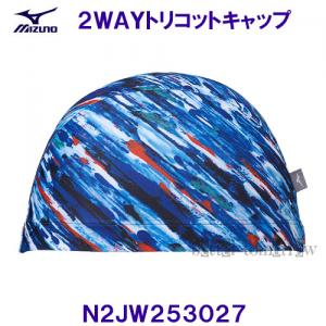 ~Ym MIZUNO XCLbv QWAYgRbgLbv N2JW253027 u[ Fʂ΂߂̂长 jX/2022FW