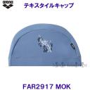 アリーナ arena テキスタイルキャップ FAR2917 モク MOK 水泳帽 スイミングキャップ ARENA文字 /2022FW