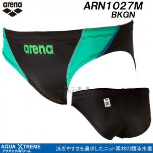 Mサイズ 競泳水着 メンズ arena アリーナ ARN1027M ブラック×ブラック×グリーン BKGN リミック FINA承認 アクアエクストリーム /2023SS