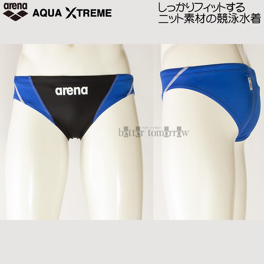 ＷＥＢ限定カラー有 【新品】アリーナ arena メンズ競泳水着 ARN7022M