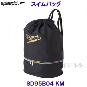 Xs[h Speedo y2024SSz XCobO iLbY/WjA/v[obOj SD95B04 KM ubN~}` H43cm~W28cm~D17cm