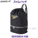Xs[h Speedo y2024SSz XCobO iLbY/WjA/v[obOj SD95B04 KM ubN~}` H43cm~W28cm~D17cm