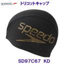 トリコットキャップ SPEEDO スピード SD97C67 ブラック×ゴールド KD スイムキャップ 水泳帽 大きなSpeedoロゴ /2022FW