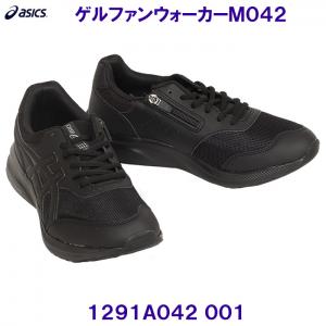 アシックス ASICS ウォーキングシューズ 1291A042 001 ゲルファン