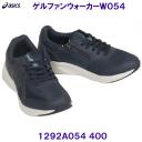 AVbNX ASICS  EH[LOV[Y 1292A054 400 Qt@EH[J[ EBY EXTRA WIDE lCr[u[ p fB[X/2023SS