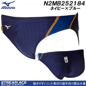 XLサイズ(Oサイズ) ミズノ MIZUNO 競泳水着 メンズ N2MB252184 ネイビー×ブルー FINA承認 ストリームエース Vパンツ /2024SS