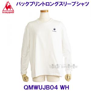 RbN lecoqsportif obNvgOX[uVc sVc QMWUJB04 WH zCg p fB[X /2022FW