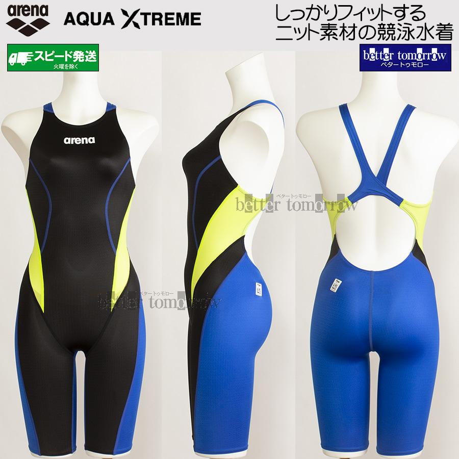 正月限定出品値下げ arena 水着 ホワイト/ブルー 楽天市場】【店内商品3点以上でさらに3％OFFクーポン配布中