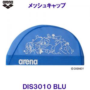 アリーナ arena ディズニー メッシュキャップ DIS3010 ブルー BLU 『ズートピア』 水泳帽 /2023SS
