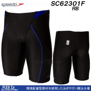 STCY Xs[h speedo j Y SC62301F Cu[ RB tbNXVO}X FINAF W}[ /2024SS