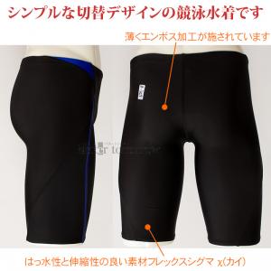 140cm Xs[h Speedo j WjAjq FINA F SCB62301F Cu[ RB tbNXVO}X FINAF W}[ /2024SS