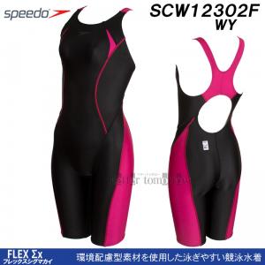 OTCY Xs[h speedo j fB[X SCW12302F Ch`F[ WY tbNXVO}X FINAF j[XL /2024SS