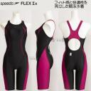 LTCY Xs[h speedo j fB[X SCW12302F Ch`F[ WY tbNXVO}X FINAF j[XL /2024SS