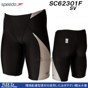 MTCY Xs[h speedo j Y SC62301F Vo[ SV tbNXVO}X FINAF W}[ /2024SS