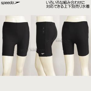 Zpbc3 fB[X SPEEDO Xs[h LTCY SFW82302 K ubN {gX R /2024SS