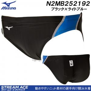 Lサイズ ミズノ MIZUNO 競泳水着 メンズ N2MB252192 ブラック×ライトブルー FINA承認 ストリームエース Vパンツ /2023SS