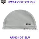 A[i 2WAYVR[Lbv ARN3407 Vo[ SLV XC~OLbv jX  n v[ j XCLbv/2024SS