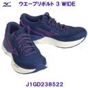 ~Ym MIZUNO jOV[Y J1GD238522 EG[u{g3 WIDE Ch lCr[~sN p fB[X /2023SS