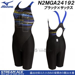 XLサイズ(Oサイズ) 競泳水着 レディース FINA承認 ミズノ N2MGA24192 ブラック×サックス ストリームエース マスターズバック /2023SS