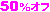 �T�O���n�e�e